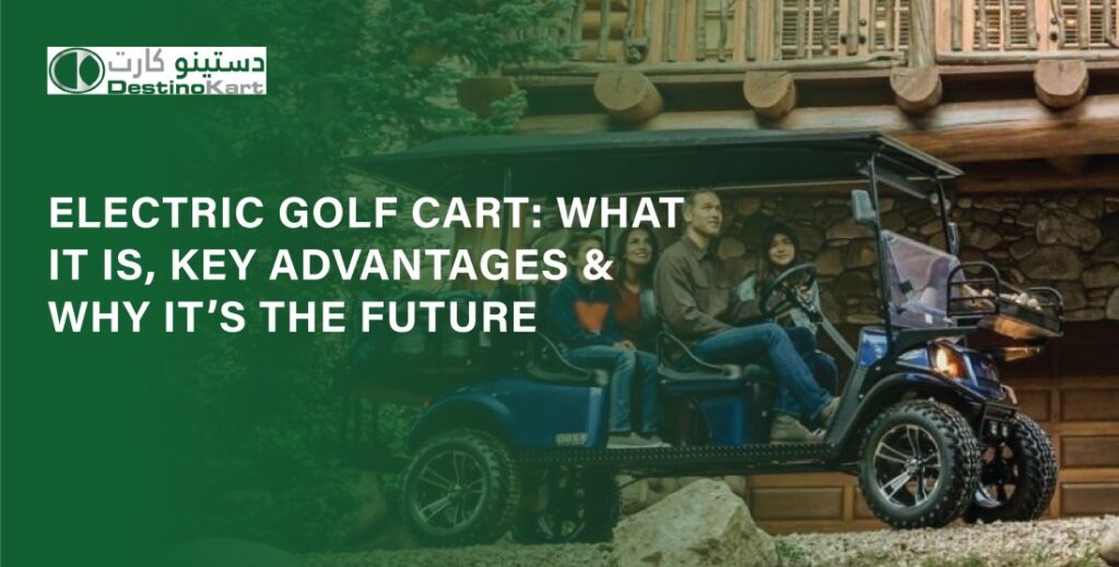 Electric Golf Cart