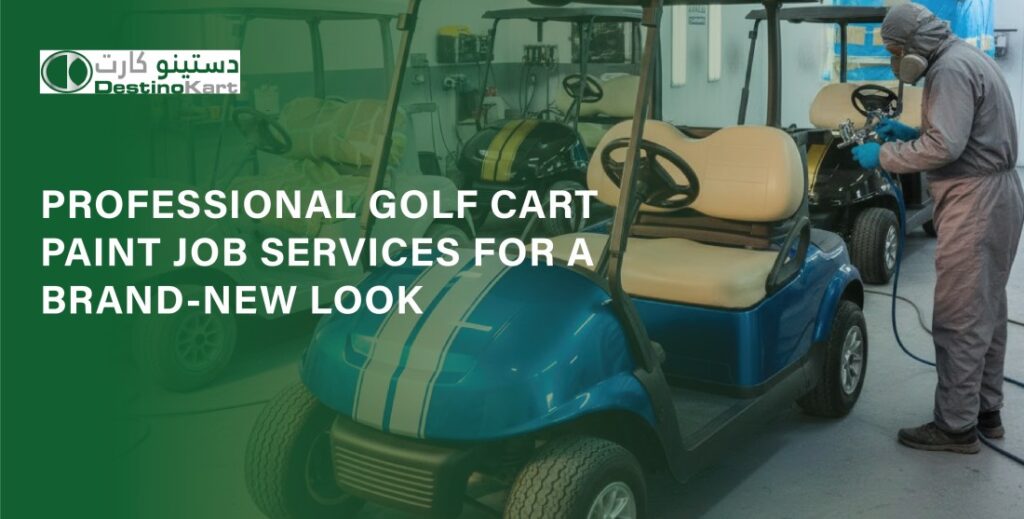 Professional Golf Cart Paint Job Services