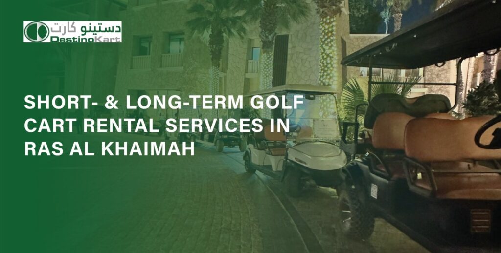 Golf Cart Rental Services