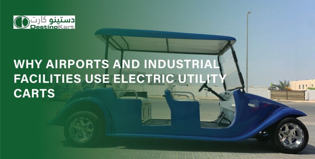 Electric Utility Carts