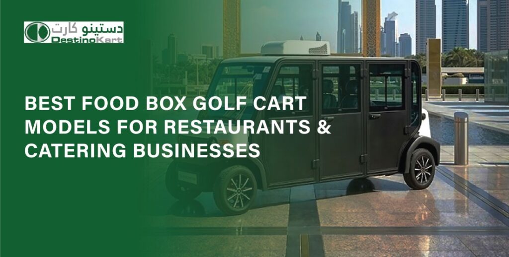 Food Box Golf Cart