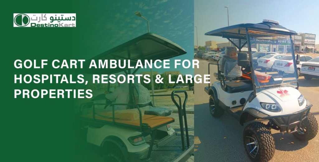Golf Cart Ambulance