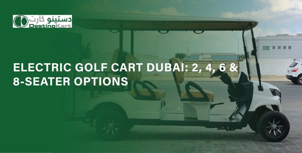 Electric Golf Cart Dubai
